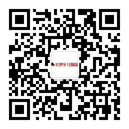 微信二维码